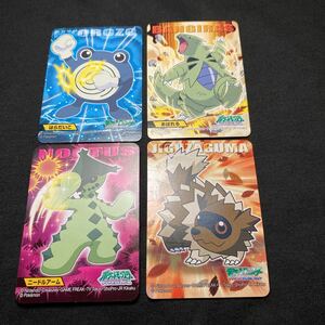 4枚セット ポケモン BANDAI ポケモンキッズ カード キメわざ キメ技 ジグザグマ バンギラス ニョロゾ ノクタス