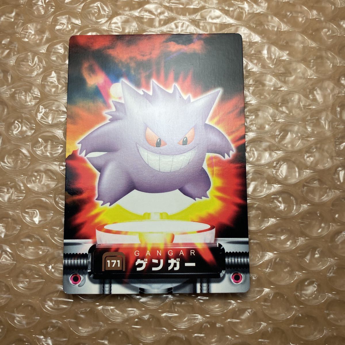 Yahoo!オークション -「ポケモン カードダス」の落札相場・落札価格 Yahoo!オークション -「ポケモン カードダス」の落札相場・落札価格