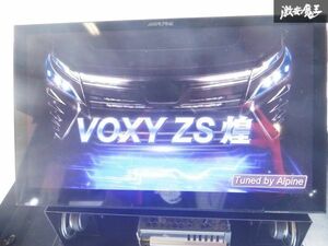 動作確認済み！ ALPINE アルパイン ZRR80 ノア ヴォクシー ビッグX 11インチ カーナビ CD DVD 地デジ Bluetooth EX11NX ナビパネル付 棚20E