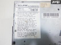 ECLIPSE イクリプス カーナビゲーション カーナビ HDDナビ CD DVD ワンセグ AVN8806HD 即納 棚26A_画像7