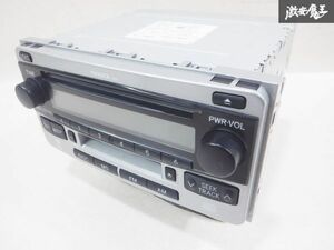 トヨタ 純正 カーオーディオ CD MD プレーヤー デッキ 86120-58020 CQ-WS0200A 即納 棚28A