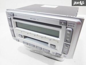 トヨタ 純正 カーオーディオ CD MD プレーヤー MCT-W55 08600-00G70 122001-8090A131 即納 棚27A