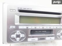 トヨタ 純正 カーオーディオ カセット CD プレーヤー CKP-W55 FH-M8007ZT 08600-00G60 即納 棚27A_画像3