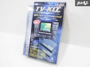 未使用 データシステム R-SPEC CF系 アコード RA系 オデッセイ マルチビジョン コントローラー テレビキット オートタイプ HTV148 棚15T1