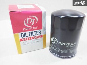 未使用 DRIVE JOY ドライブジョイ 100 100系 ハイエース 80 ランドクルーザー 等 オイル フィルター エレメント V9111-0012 即納 棚15T1