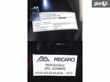 【 程度良好!! 】 RECARO レカロ SP-G SPG3 KK 汎用 フルバケットシート フルバケ サイド止め ブラック 即納 棚42_画像9