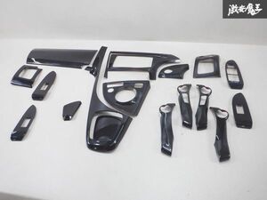 未使用 社外 メーカー不明 ZVW30 プリウス 3D インテリア パネル キット 黒木目 7インチ ナビパネル SKC-39841R 在庫有 即納 棚18C