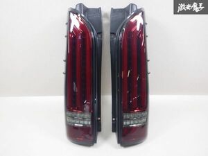 Valenti ヴァレンティ 200系 ハイエース ジュエル LED テールライト スモーク バックフォグ付 シーケンシャル 流れるウインカー 棚20I