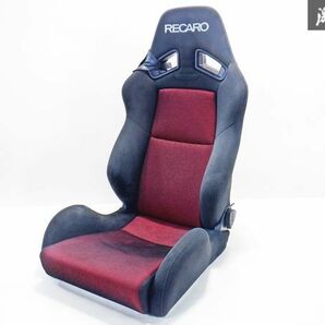 【 破れ無し 美品!! 】 RECARO レカロ SR-7 SR7 SK100 汎用 セミバケットシート セミバケ 底止め用 両側ダイヤル式 赤X黒 即納 棚42の画像2