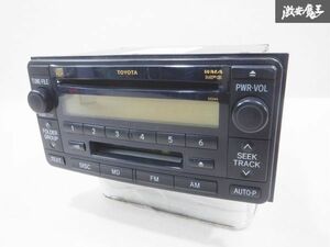 Удаленный! ! Toyota подлинный CD MD Tuner Audio 2din 86120-58090 CQ-GT2500A Мгновенная доставка полки 26а