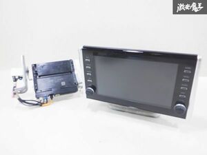 実動外し！！ トヨタ 純正 AXAH52 RAV4 カーナビ マルチディスプレイ 86140-42E30 テレマティクストランシーバー付 86741-11041 棚21O