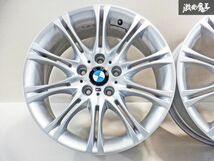 【 キレイ!! 】 BMW 純正 E46 3シリーズ 318i Mスポーツ 18インチ 8J +47 8.5J +50 PCD 120 5H 5穴 ホイール 単体 4本 E90 E91 E30 棚32A_画像4