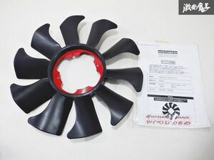 未使用 GP SPORTS PS13 S14 S15 シルビア RPS13 180SX SR20DET SR20DE クーリングファン MEGATECH COOLING FAN 054001 GPスポーツ 棚20G