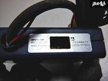 PIVOT ピボット ACS-PRO AIR/FLOW エアフロ コンディショナーシステム 本体 汎用品 棚16T1_画像6