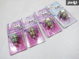 未使用 在庫有 1300ガウス 鉄粉協力除去 EM-03 スバル M20×P1.5 4個価格 強力マグネット エンジンオイル鉄分除去 棚16T1