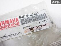 未使用 在庫有 YAMAHA ヤマハ 純正 ショートパーツ ガスケットなど 90109-08406 4TR-11181-00 棚16T1_画像3