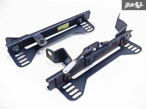 SUPER LOW SEAT RAIL スーパーローシートレール HB21S アルトワークス シートレール レール フルバケ用 サイド止め 右 運転席側 棚15K