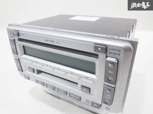 トヨタ 純正 カーオーディオ CD MD プレーヤー MCT-W55 08600-00G70 122001-8090A131 即納 棚27A