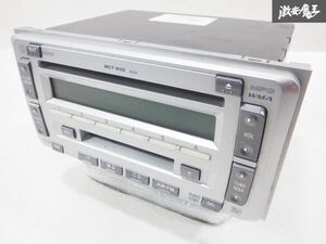 トヨタ 純正 カーオーディオ CD MD プレーヤー MCT-W55 08600-00G70 122001-8090A131 即納 棚27A