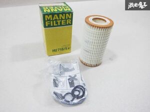 未使用 MANN FILTER マンフィルター Ｗ461 Ｗ463 Gクラス オイル フィルター エレメント HU718/5X 1個 在庫有 即納 棚18C