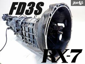 【 売り切り 】 マツダ純正 FD3S RX-7 RX7 13B 5MT 5速 マニュアル トランスミッション ミッション 本体 即納 棚4B