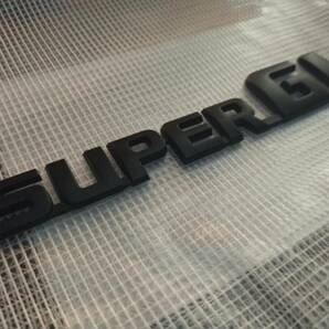 【送料込】SUPER GL エンブレム マットブラック 横18.2cm×縦3.2cm×厚さ5ｍｍ トヨタ ハイエース HIACEの画像2
