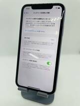 【赤ロム保証/SIMフリー化!】iPhone11 128GB パープル 白ロム 匿名配送 即決あり 即発送 MVNOもOK! 完動品_画像2