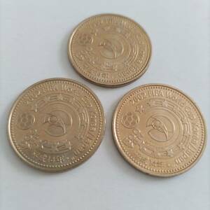 平成14年 FIFA ワールドカップ 韓国/日本 2002年 FIFA World Cup Korea/Japan 記念硬貨 記念コイン 500円硬貨 まとめて3枚 送料一律230円 