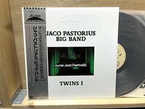 (JAPAN LIVE)JACO PASTORIUS BIG BAND TWINSⅠ [Aurex Jazz Festival'82]P-11317/オーレックス/ジャコ・パストリアス/TWINS 1/FUSION