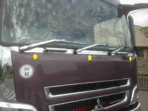 FUSO Super Great recent model common thickness plating made wiper panel covered type original 