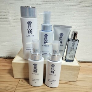 雪肌精シャープレム 雪肌精 コーセー 薬用雪肌精 魅力セット 化粧水 乳液 KOSE