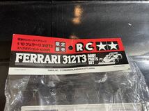 【新品保管品】 タミヤ 1/10 電動RCカースペアパーツ　フェラーリ　312T3　スペアボディセット　ITEM 49177　美品　欠品なし_画像2