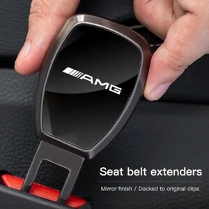 Mercedes-Benz Mercedes Benz AMG seat belt ek stain da- buckle mirror finishing one push button gun black black sp