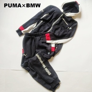 プーマ×BMW Motor Sport ★スウェット上下 セットアップ /PUMA スエット