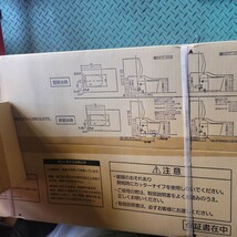 Panasonic アラウーノ 温水洗浄一体型便器 標準床排水用 配管 セット 未使用品 CH1602WS CH160F　新品未開封_画像2