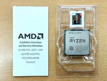 ★ AMD Ryzen5950X 16コア32スレッド ハイエンドCPU_画像2