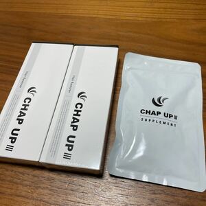 チャップアップ CHAP UP 育毛剤 新品未開封品 2本+サプリメントセット