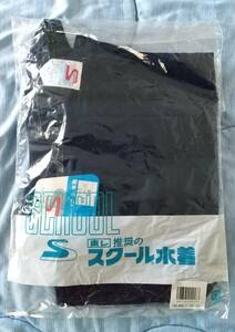 競泳水着　160-170サイズ　（L-LLサイズ相当）　ネイビー 　スクール水着　東レ　元袋付き