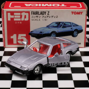 トミカ ニッサン フェアレディZ 300ZX 薄紫 #15-4 NISSANロゴ 日本製