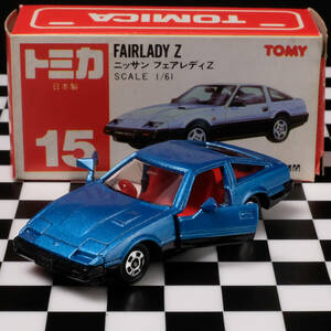 トミカ ニッサン フェアレディZ 300ZX 青 #15-4 日本製