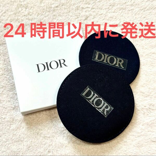 新品未使用☆Dior ディオール オリジナルミラー 非売品 ノベルティ ケース付き 鏡 黒 ブラック コンパクト