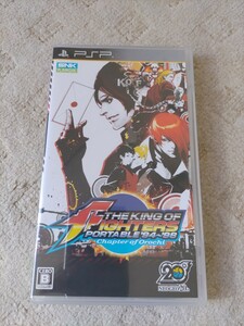 KING OF FIGHTERS　PSP　ザキングオブファイターズ94～98 チャプターオブオロチ