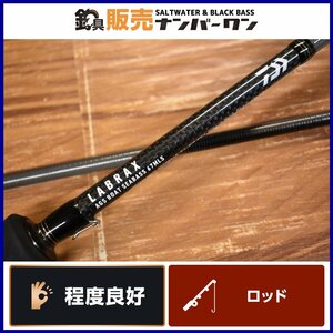 【程度良好品☆】ダイワ ラブラックス AGS ボートシーバス 67MLS スピニングロッド DAIWA LABRAX BOAT SEABASS シーバス 等に（KKM_O1）