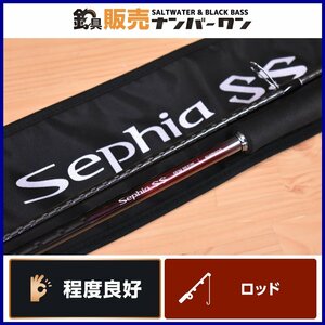 【程度良好品】シマノ 23 セフィア SS S83M Sephia エスエス 2ピース スピニング エギング ロッド エギ アオリイカ 等に（KKR_O1）