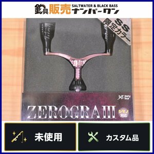 【未使用品①】34 サーティーフォー ゼログラⅢ ダブルハンドル SS限定カラー なでしこ シマノ 用 ZEROGRA 3 カスタムハンドル（KHJ_O1）