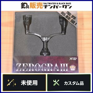 【未使用品】34 サーティーフォー ゼログラⅢ ダブルハンドル ガンメタ シマノ 用 ZEROGRA 3 ライトゲーム カスタムハンドル（KHJ_O1）