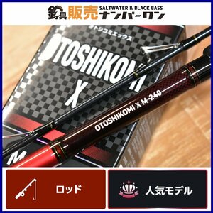 【程度良好品☆】ダイワ 落とし込み X M-240 DAIWA OTOSHIKOMI X 船竿 KKM