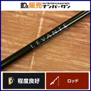 【程度良好品★人気モデル】メガバス レヴァンテ F3-67LV Megabass LEVANTE 1ピース ベイトフィネス ブラックバス バス 釣り 等に KKM