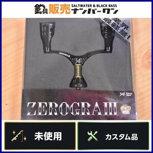 【未使用品②】34 サーティーフォー ゼログラⅢ ダブルハンドル ブラック×シャンパンゴールド ダイワ 用 ZEROGRA 3 ライトゲーム KHJ_O1