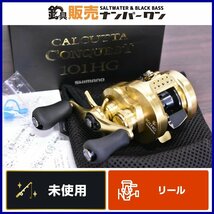 【未使用品☆】シマノ 21 カルカッタコンクエスト 101HG 左巻き SHIMANO CALCUTTA CONQUEST バス釣り 巻物 ボート ハイギア（CKN_O1）_画像1